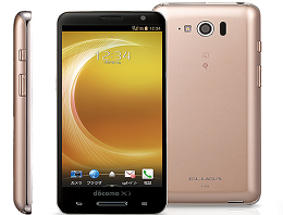 Panasonic’in yeni telefonu göz dolduruyor